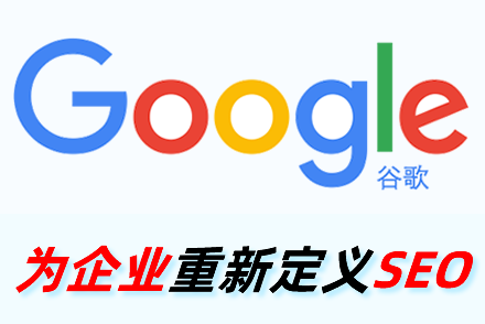 环保网站做关键词seo优化能打破同行竞争优势
